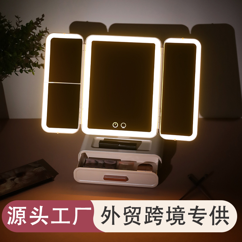 广州口袋镜